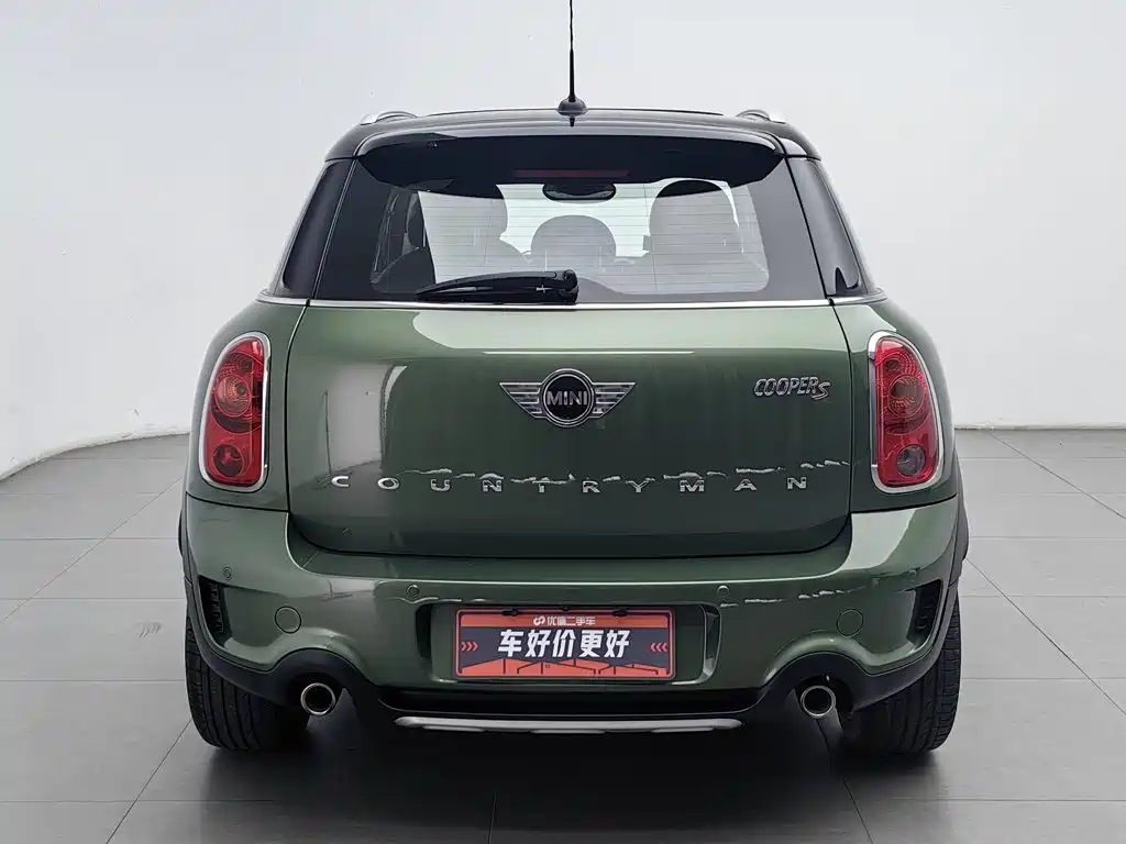 صورة 4 - MINI COUNTRYMAN