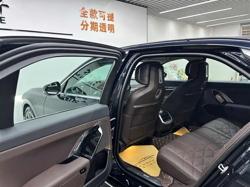BMW 7-SERIES