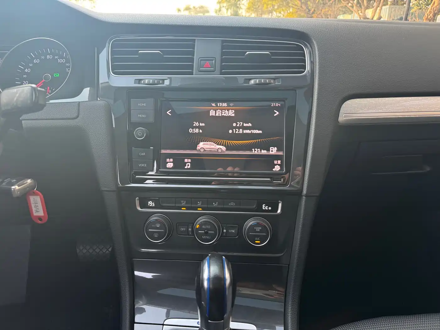 VOLKSWAGEN GOLF*PURE ELECTRICITY