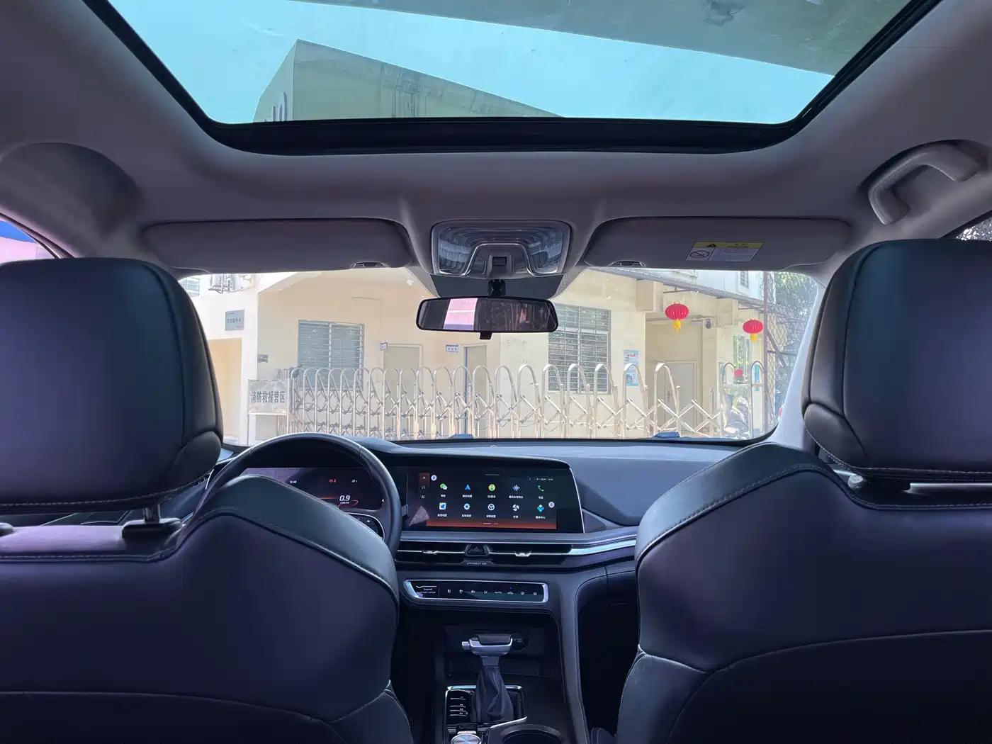 Changan CS75 PLUS 2020 2021 Model 1.5T Automatic Luxury