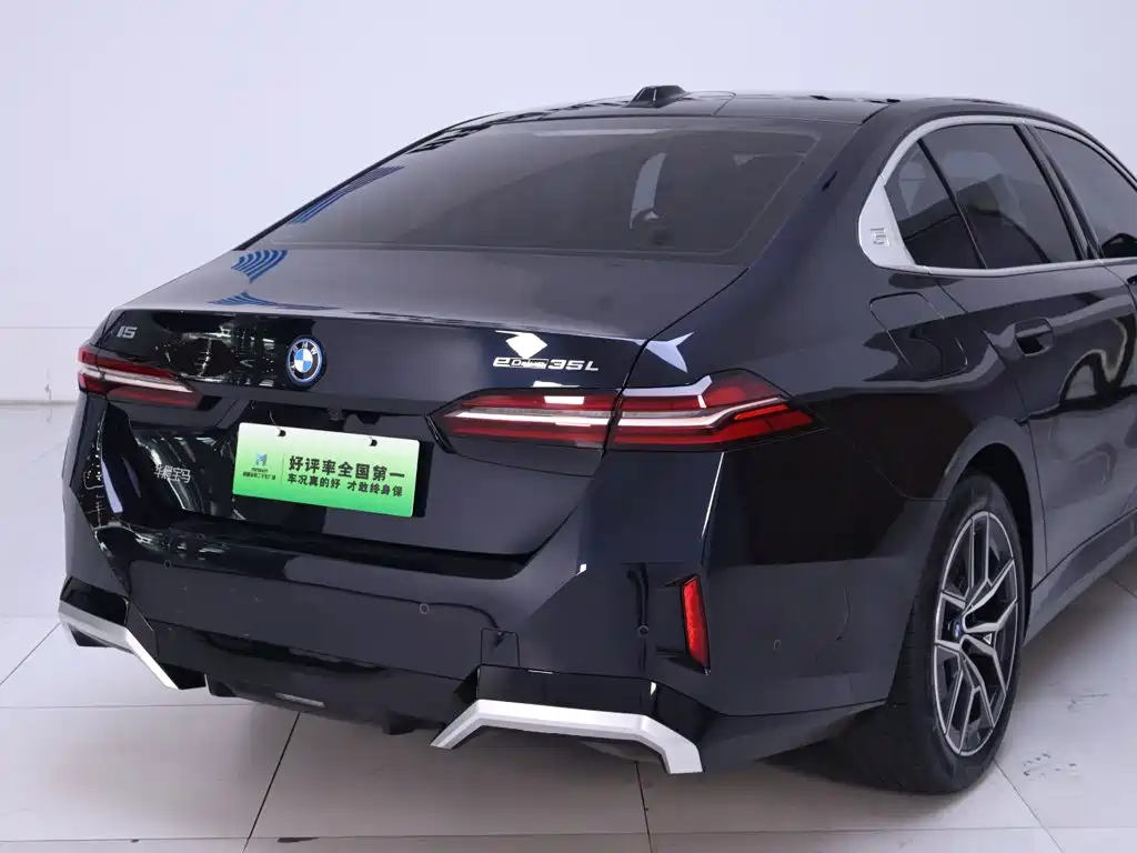 BMW i5 2025 2025 eDrive 35L M Sport Package