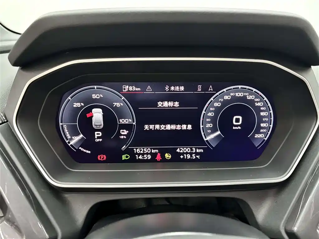Audi Q4 e-tron 2024 40 e-tron Creation Edition фото 10