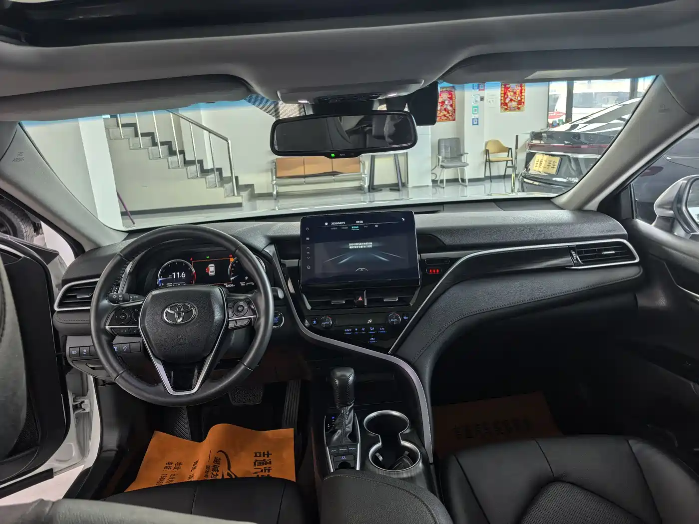 Toyota Camry 2023 2.5G Luxury Edition фото 8