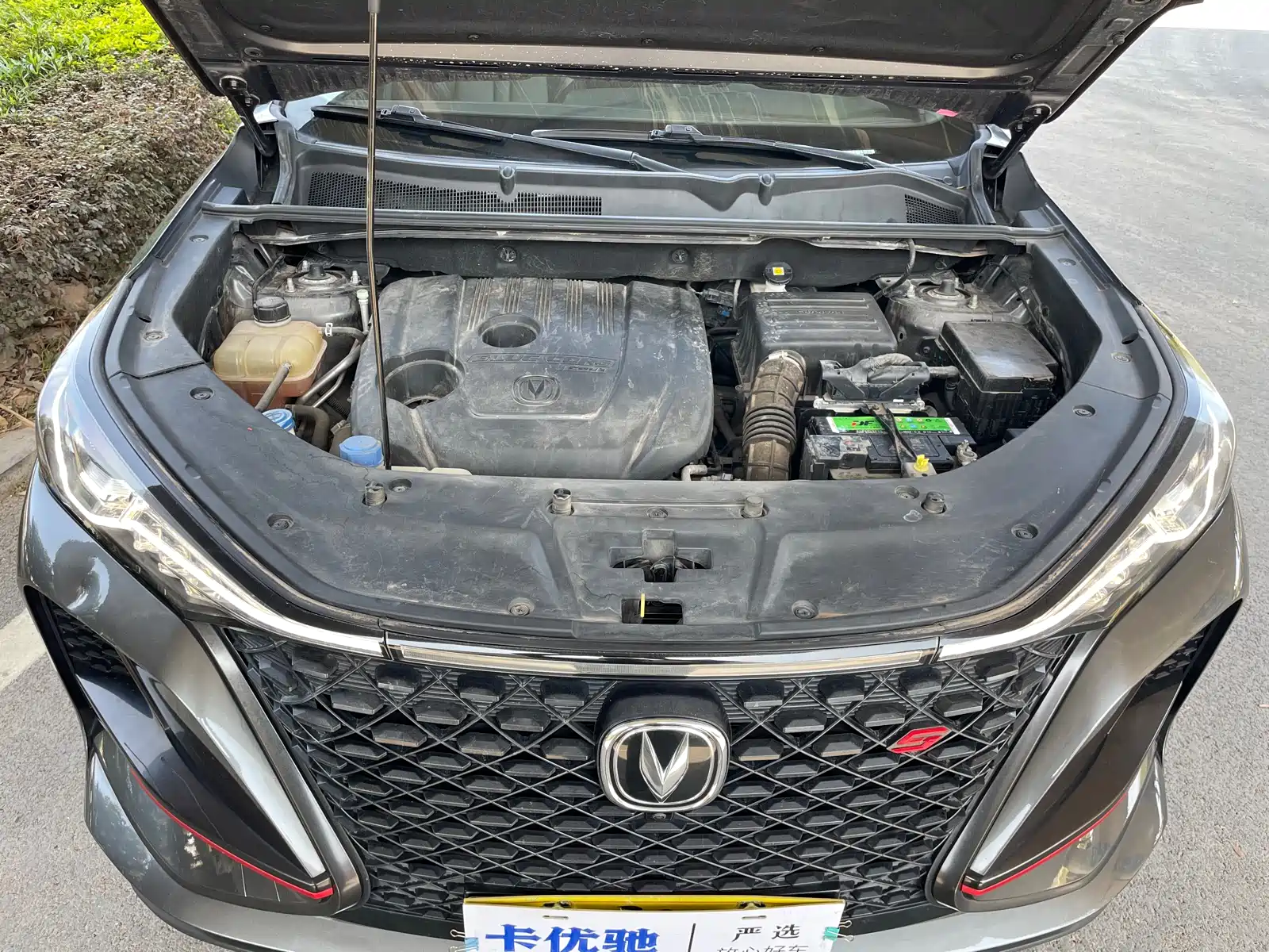 Фото 22 - Changan CS75 PLUS