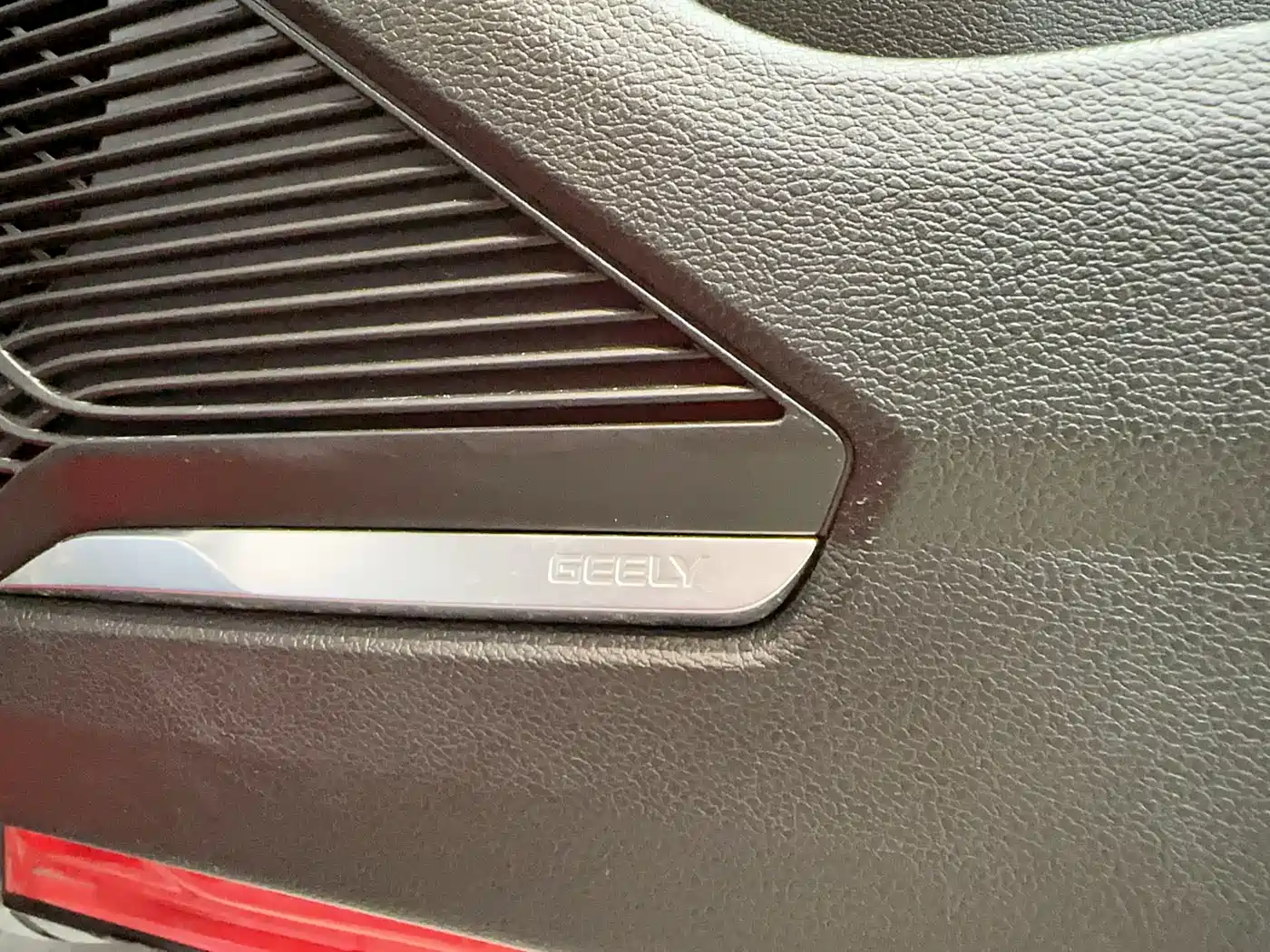 GEELY AUTOMOBILE BINYUE