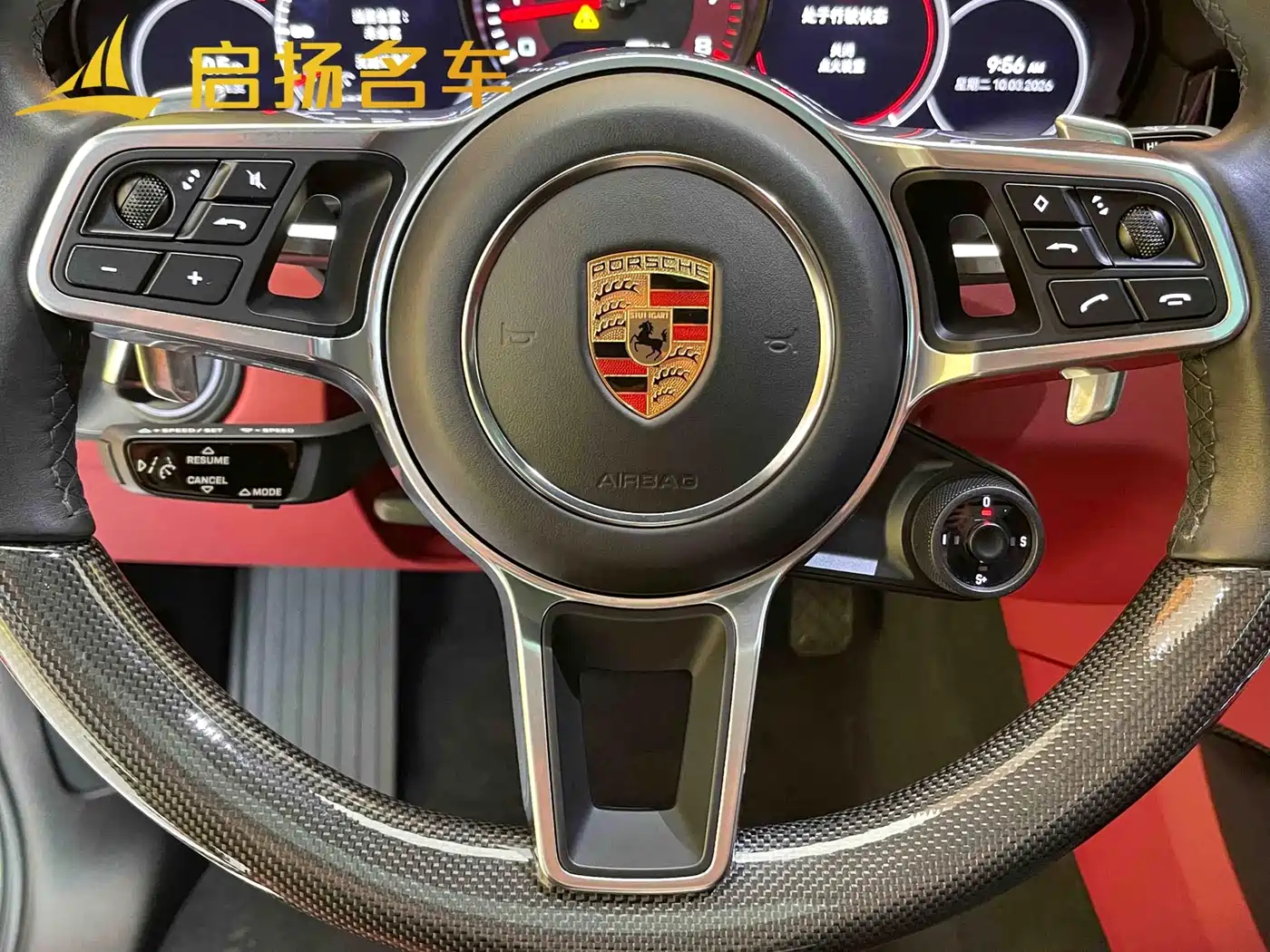 Porsche Cayenne 2023 Cayenne 3.0T Platinum Edition фото 16