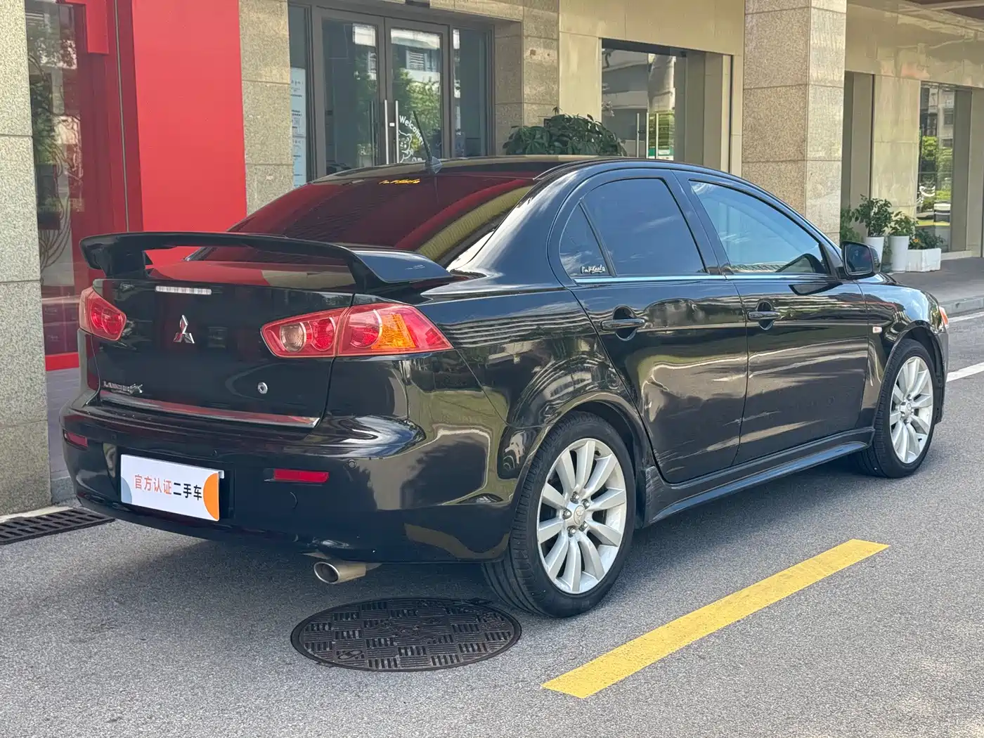 Mitsubishi Lancer 2009 2008 2.0 EX Sport Fashion Edition