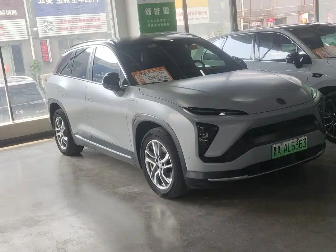 NIO ES6 2020
