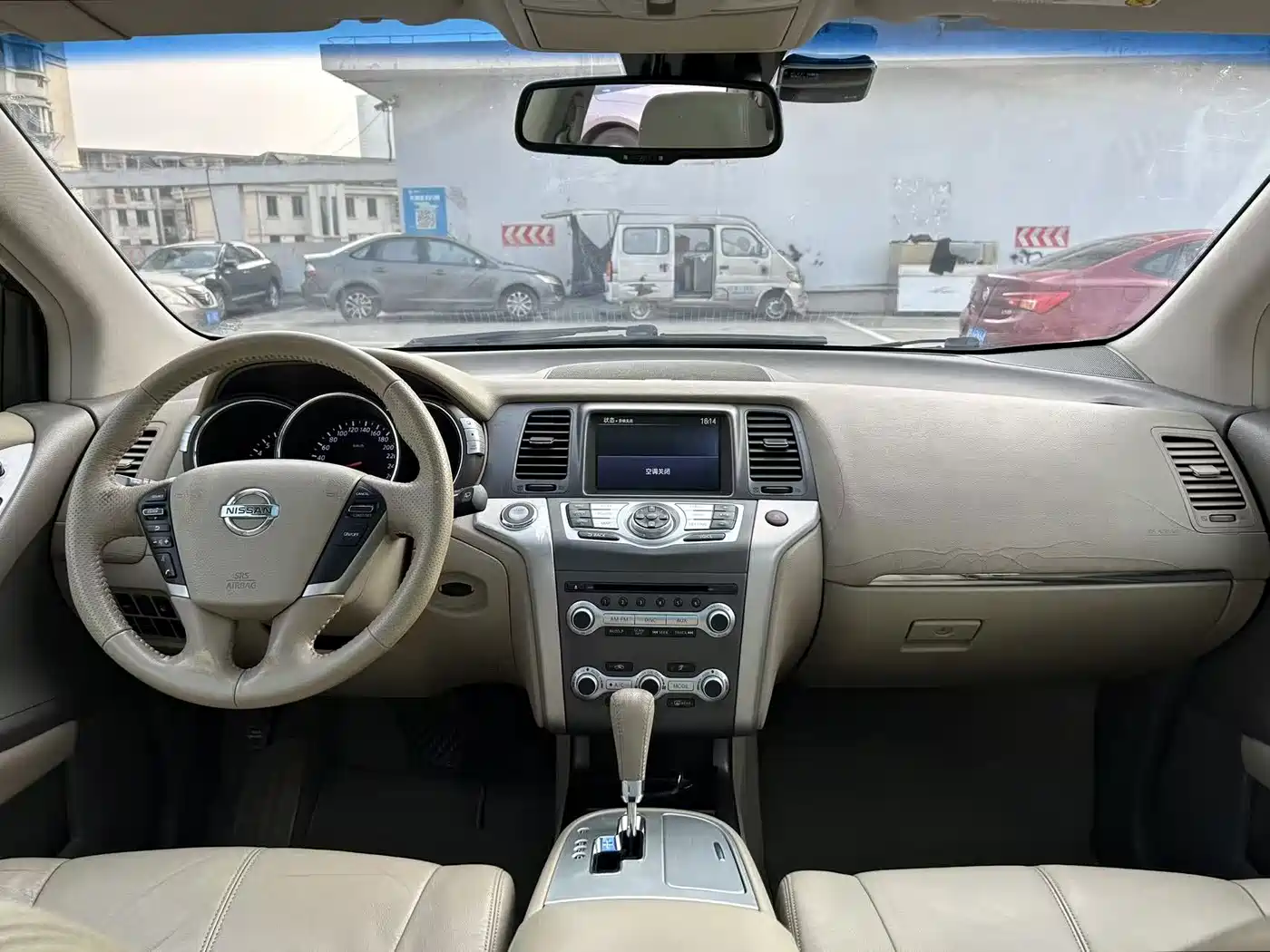 Photo 5 - Nissan Murano