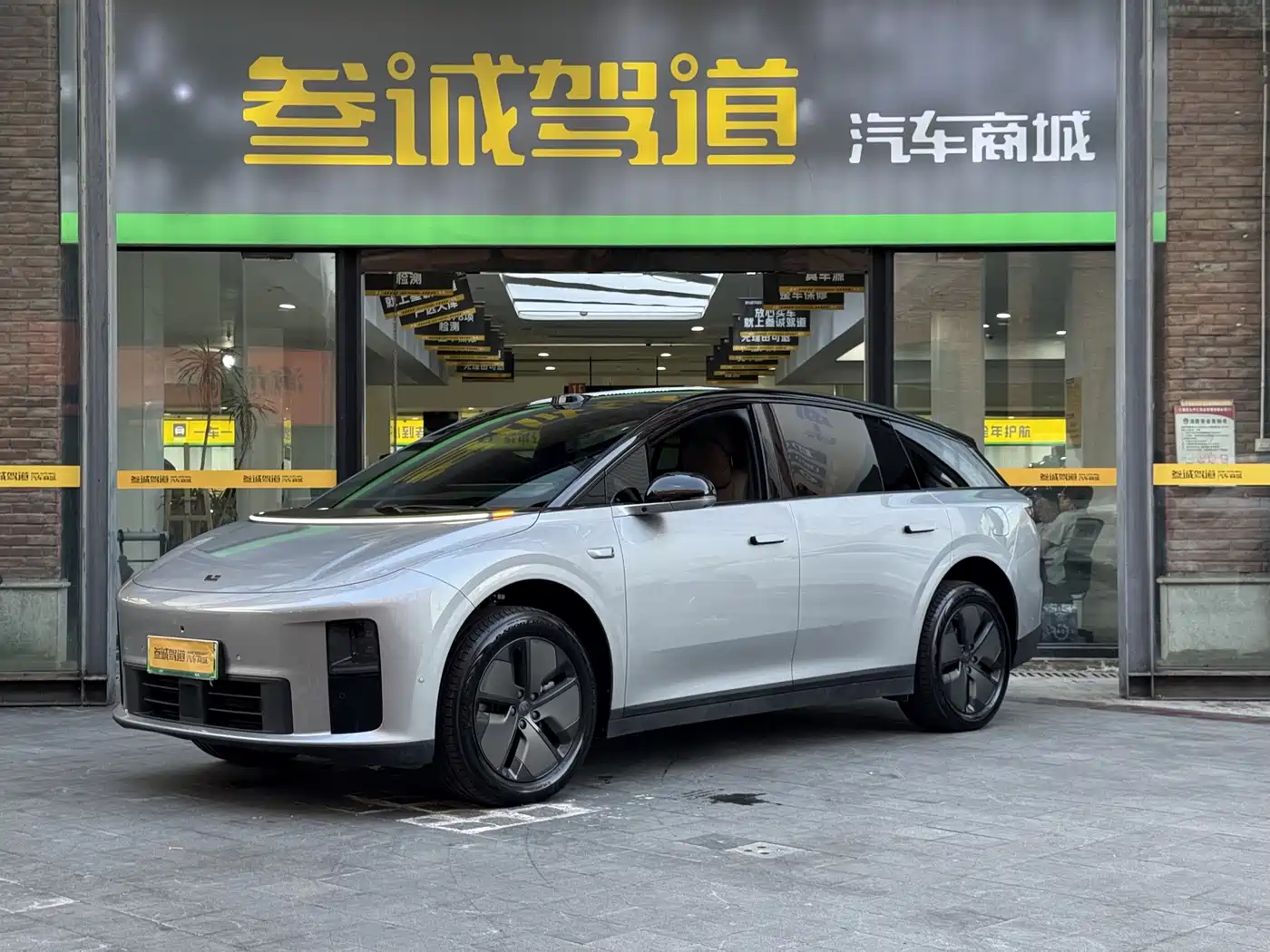 Li Auto i6 2026 2025 2WD Base Model