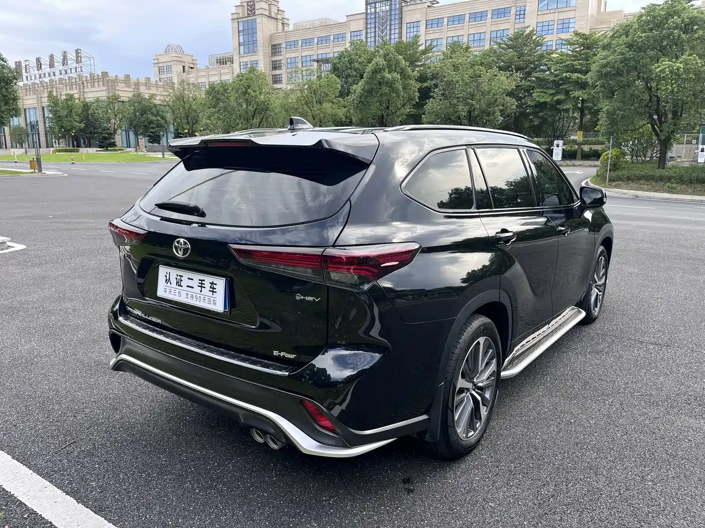 Toyota Crown Kluger 2025 2024 2.5L HEV 4WD Luxury Edition