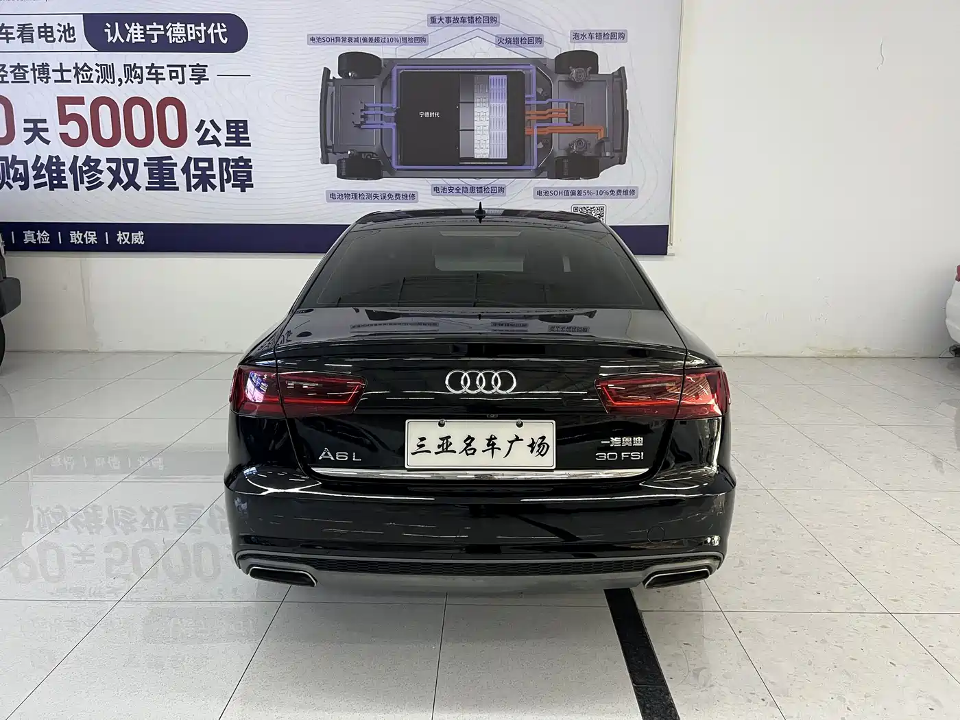 Audi A6L 2018 30th Anniversary 30 FSI Style фото 17