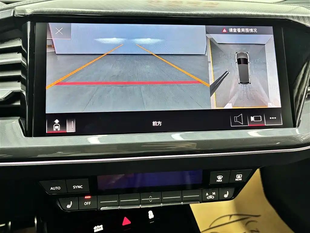 Audi Q4 e-tron 2024 40 e-tron Creation Edition фото 12