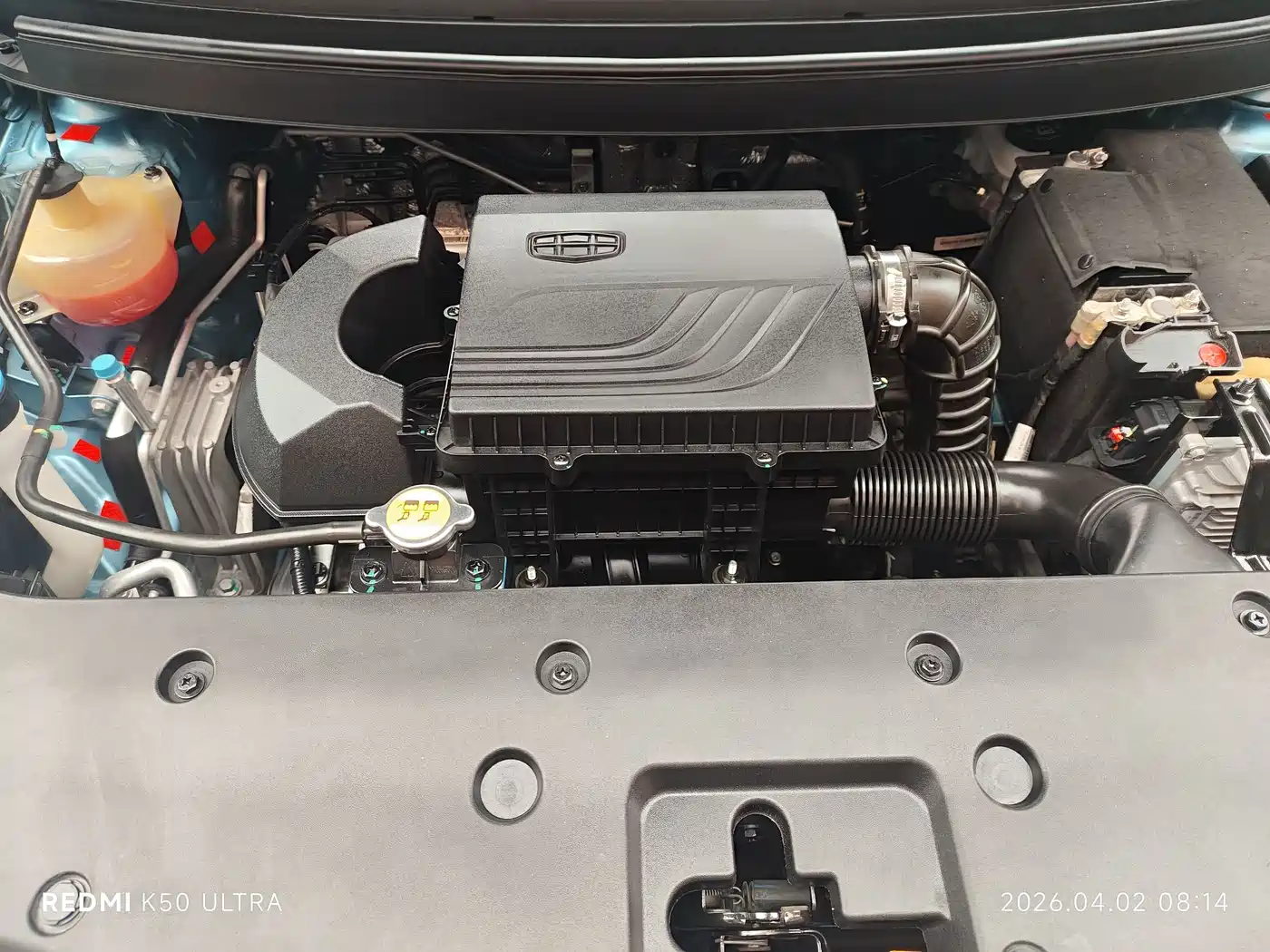 GEELY AUTOMOBILE VISION X3