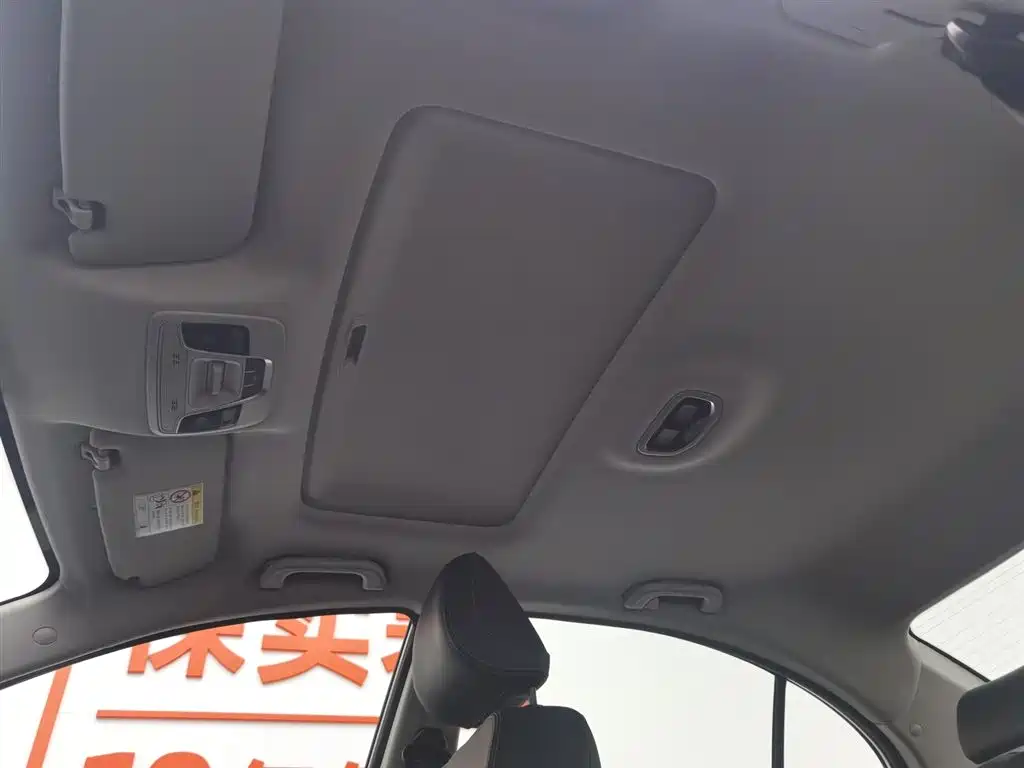 GEELY AUTOMOBILE EMGRAND