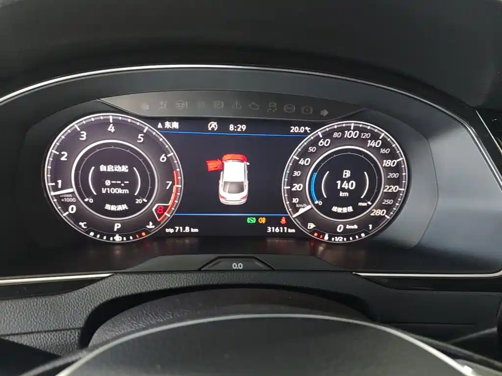 Volkswagen FAW-Volkswagen CC 2019 380TSI Charming Appearance (China V) фото 12