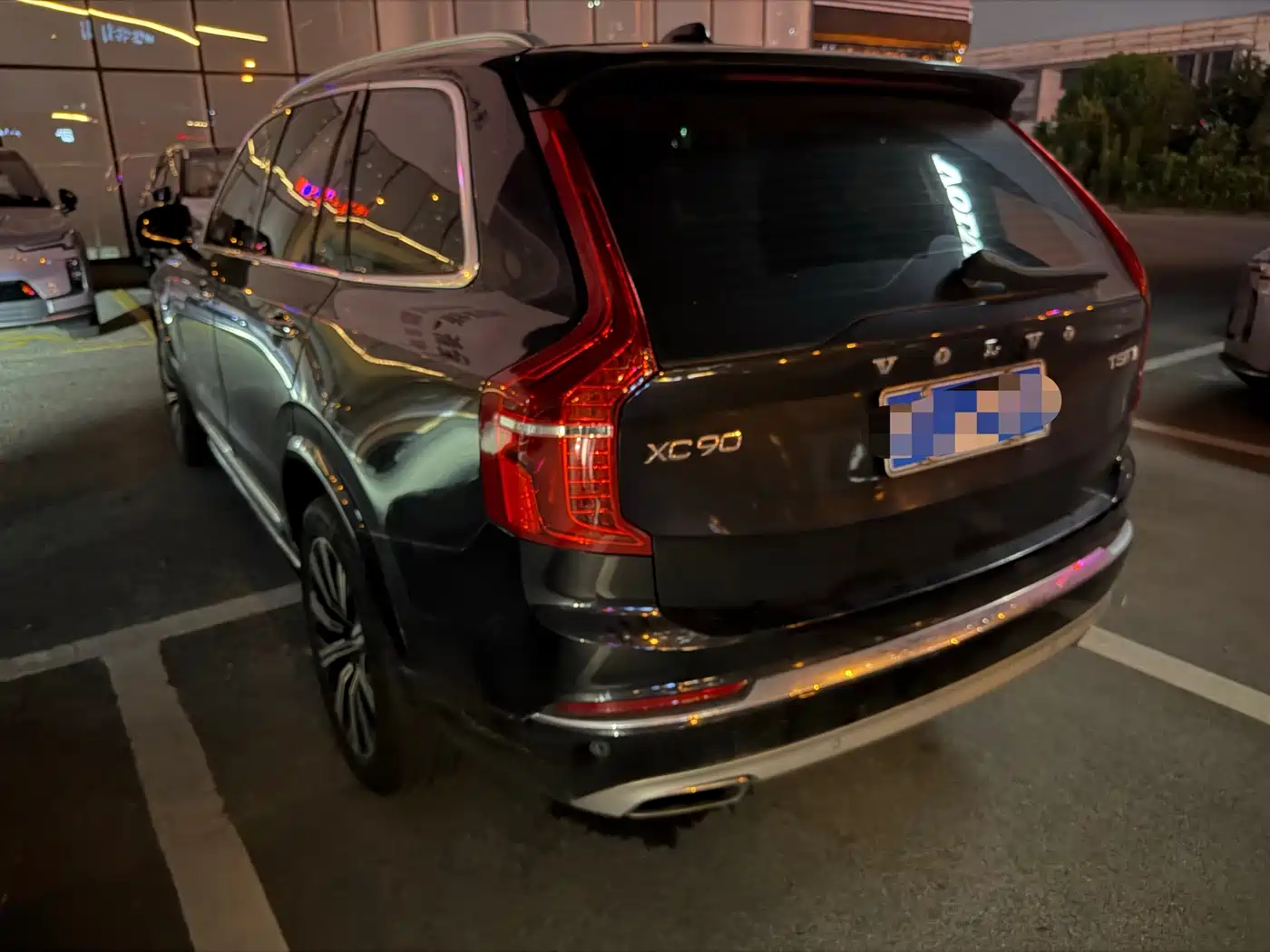 Photo 15 - Volvo XC90