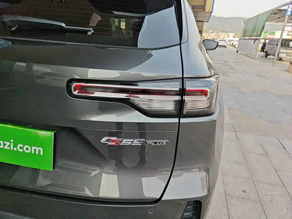 Photo 24 - Changan CS55 PLUS