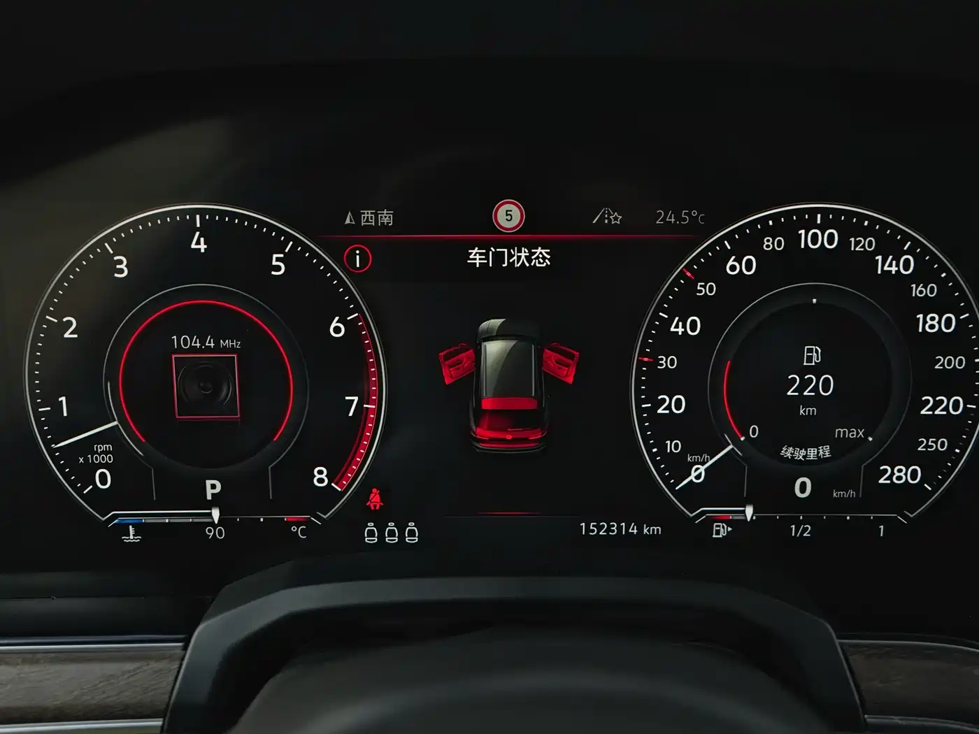 Volkswagen Touareg 2019 3.0TSI Sharp Edge Edition China VI фото 11