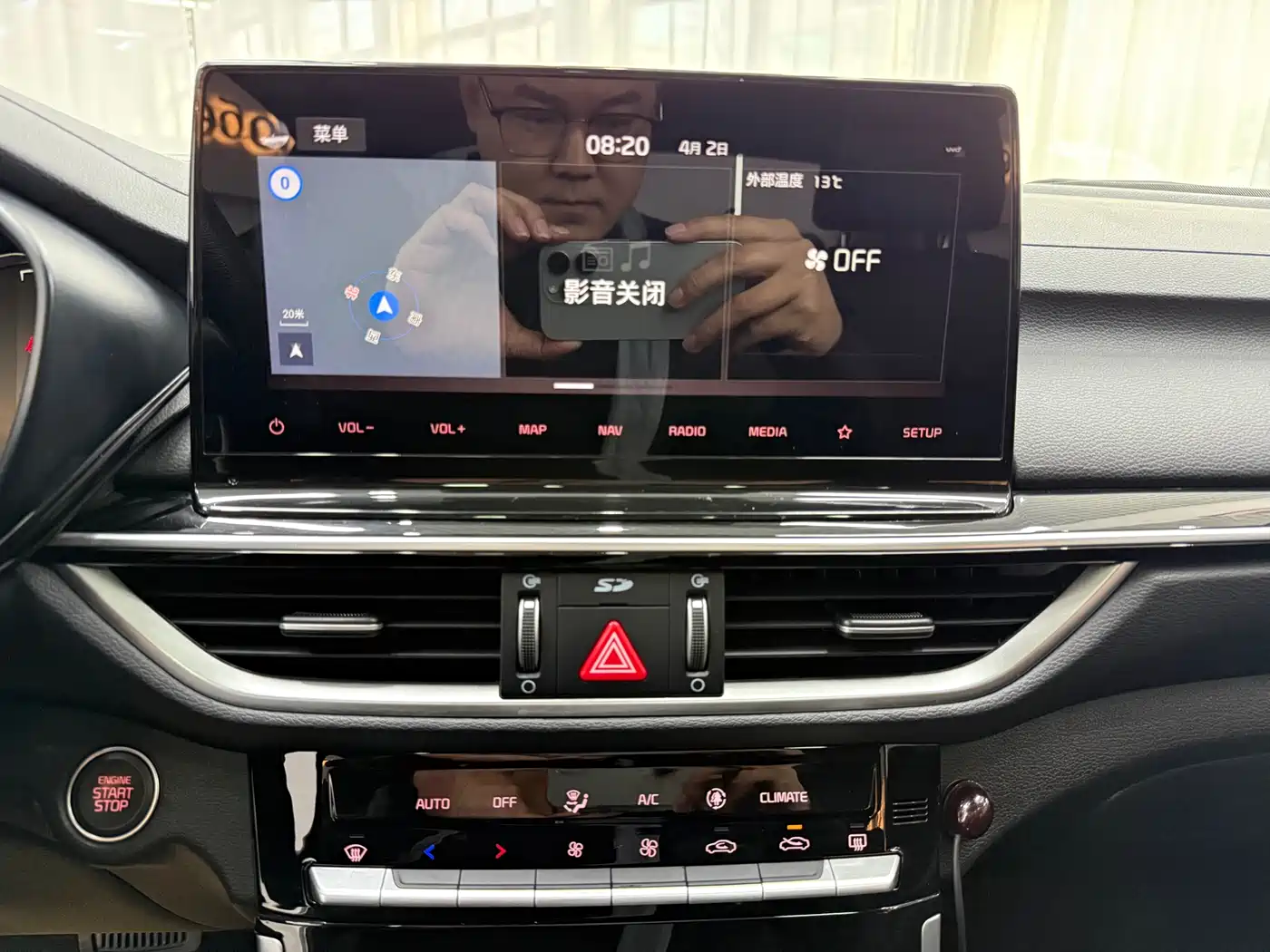 KIA K3