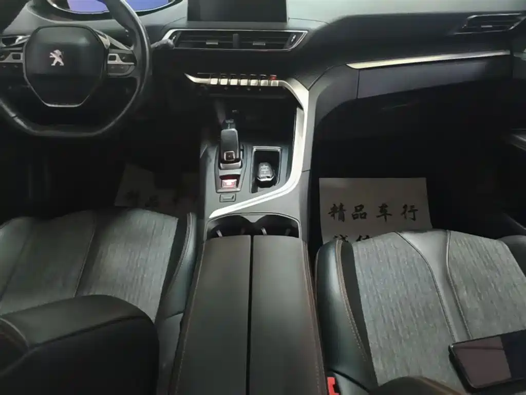 Peugeot 4008 2017 350THP Elite Edition фото 14