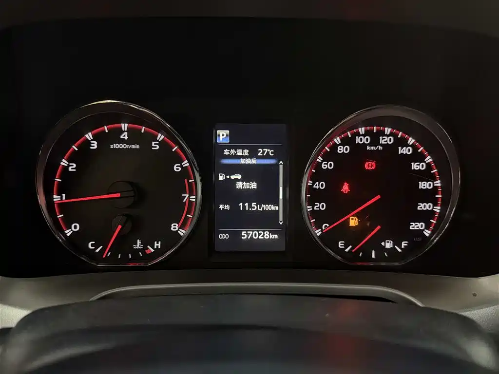 Toyota RAV4 Rongfang 2016 2.0L CVT 2WD Smart (China V) фото 18