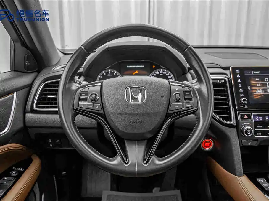 Honda UR-V 2023 2020 370TURBO 2WD Premium Elegance Edition