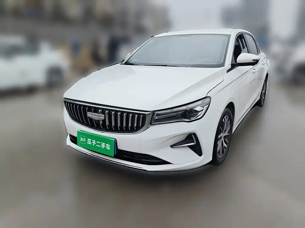 Photo 1 - Geely Emgrand