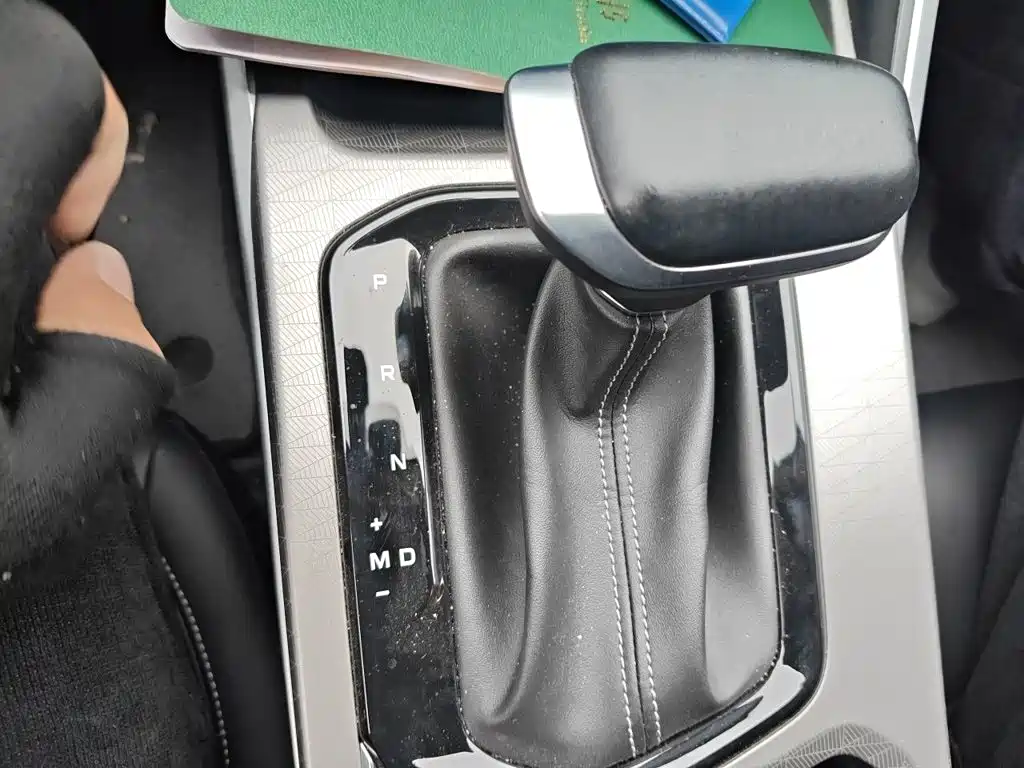 Photo 10 - Geely Emgrand