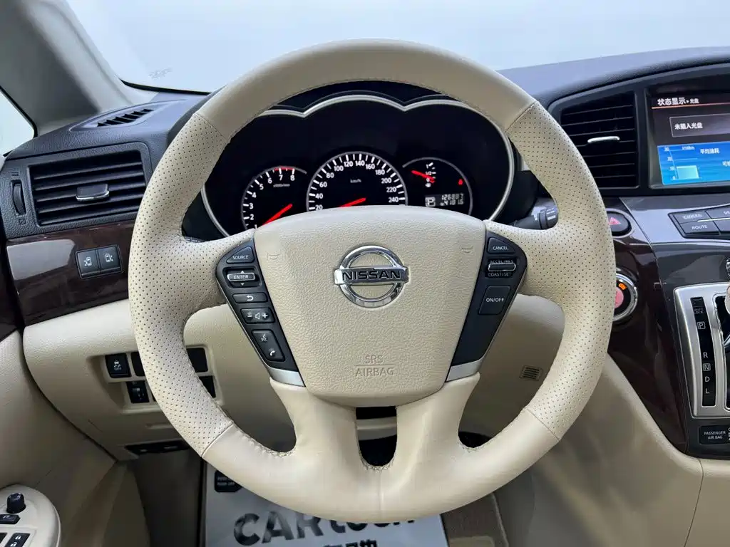 Nissan Quest 2017 2015 3.5L SL