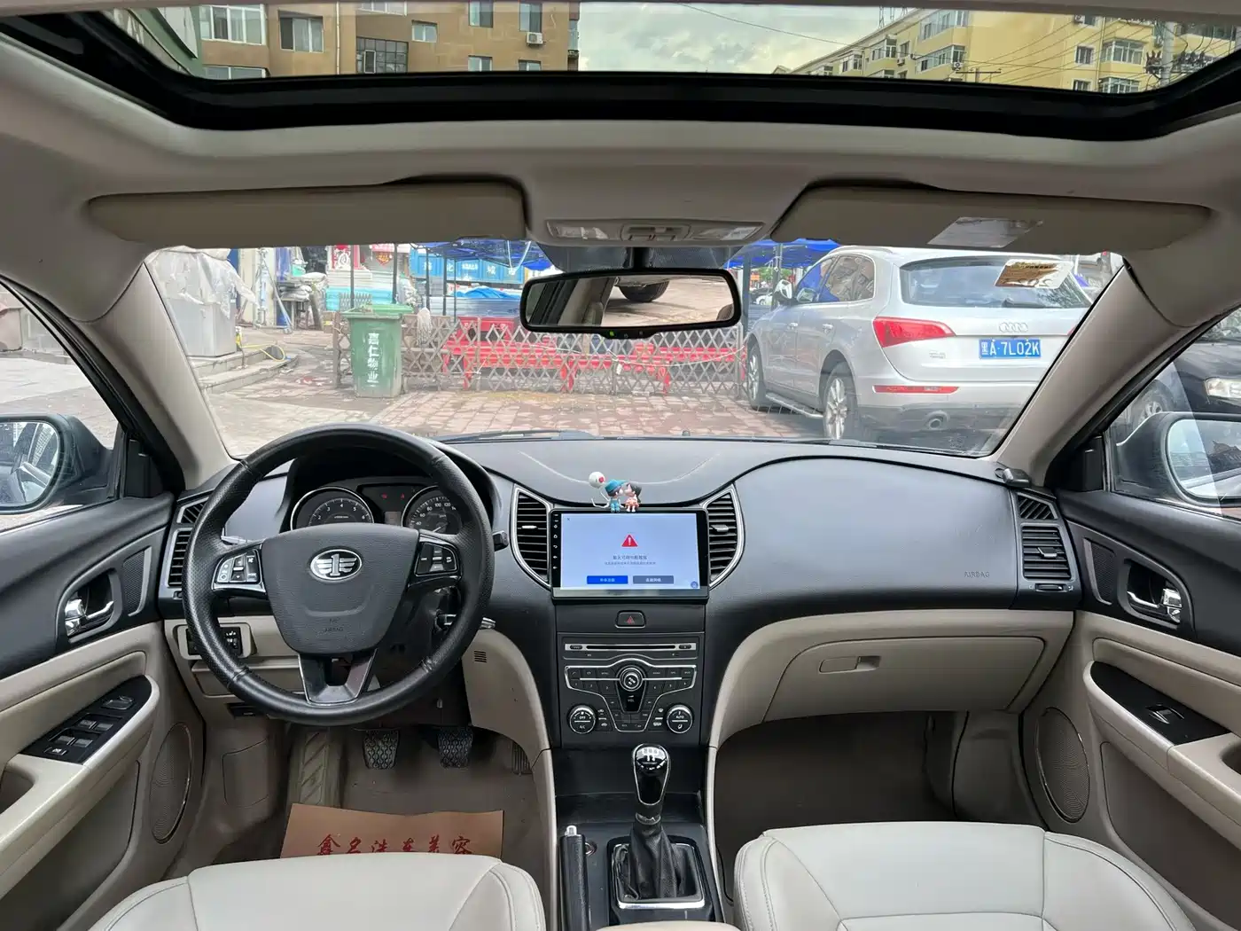 Besturn B50 2017 2013 1.6L Manual Luxury