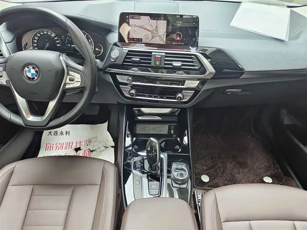 BMW X3 2018 xDrive25i Luxury Package China VI фото 13