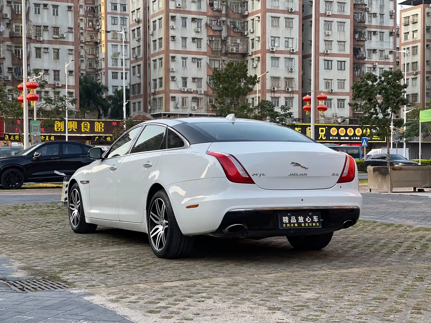 JAGUAR XJ
