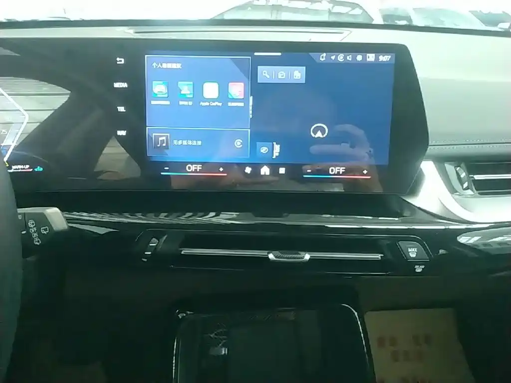 BMW X1 2025 2024 sDrive25Li X Design Package