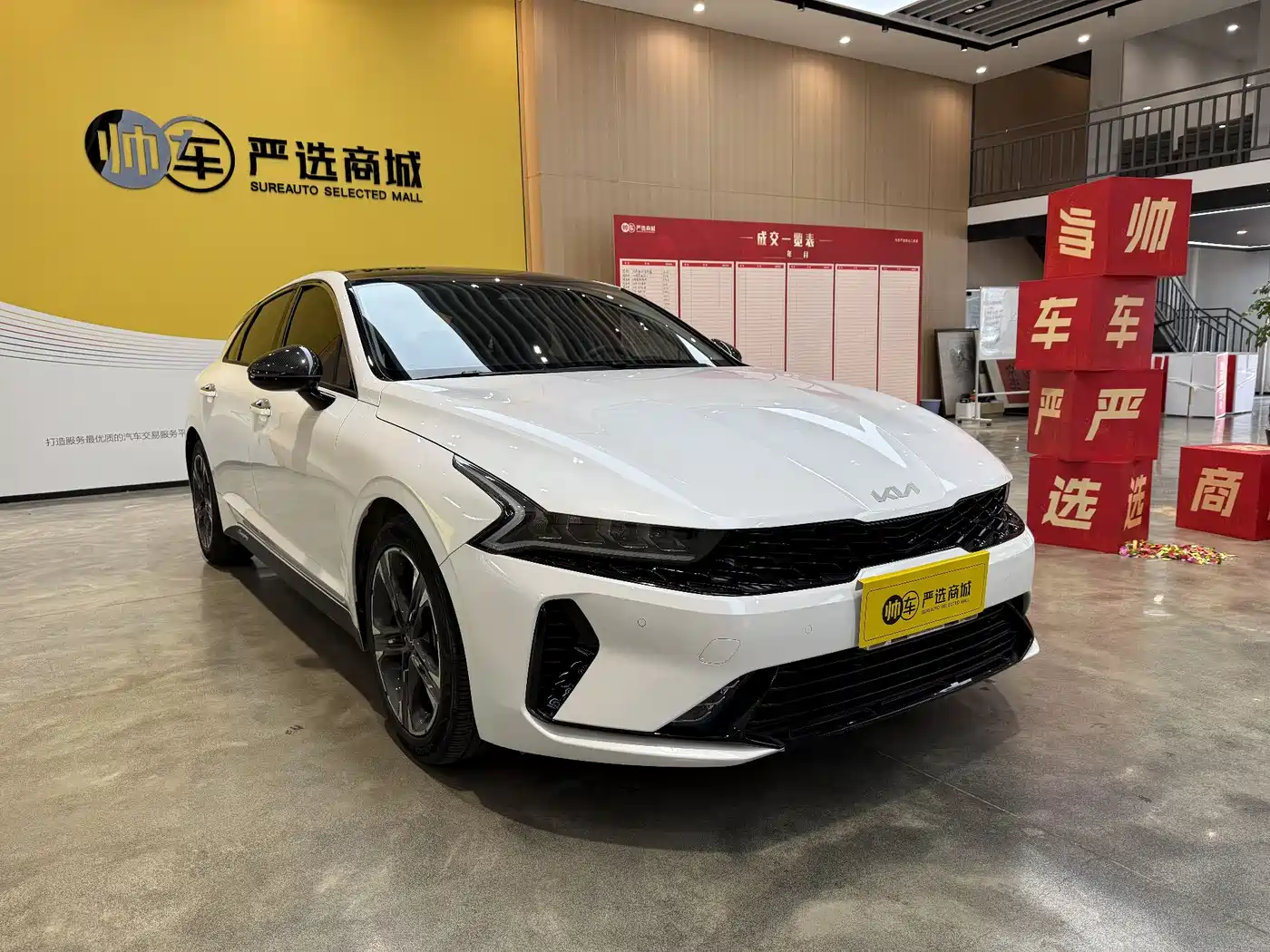 Kia K5 2021 270T CVVD Renewal Edition фото 3