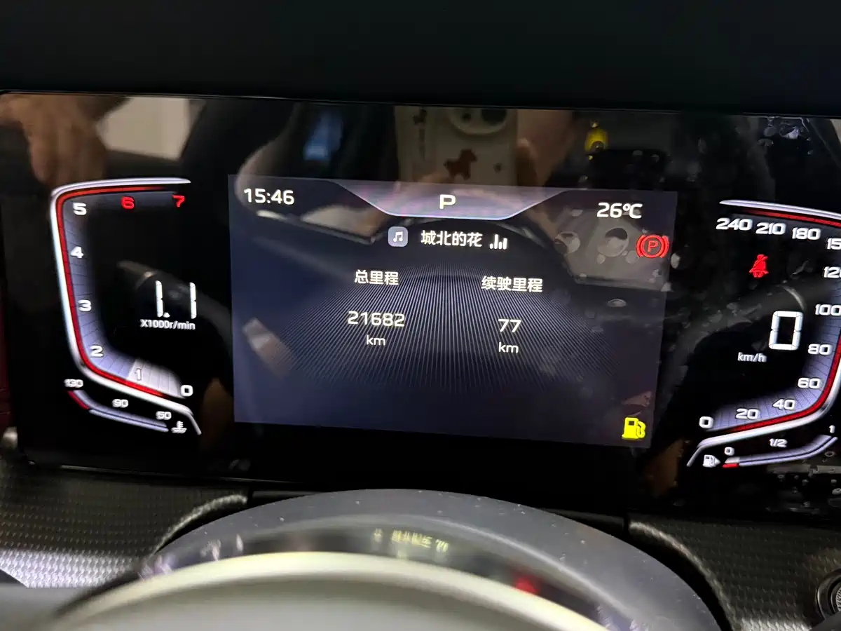 Hongqi H5 2024 1.5T DCT Smart Connect Flag Rhythm Edition фото 13