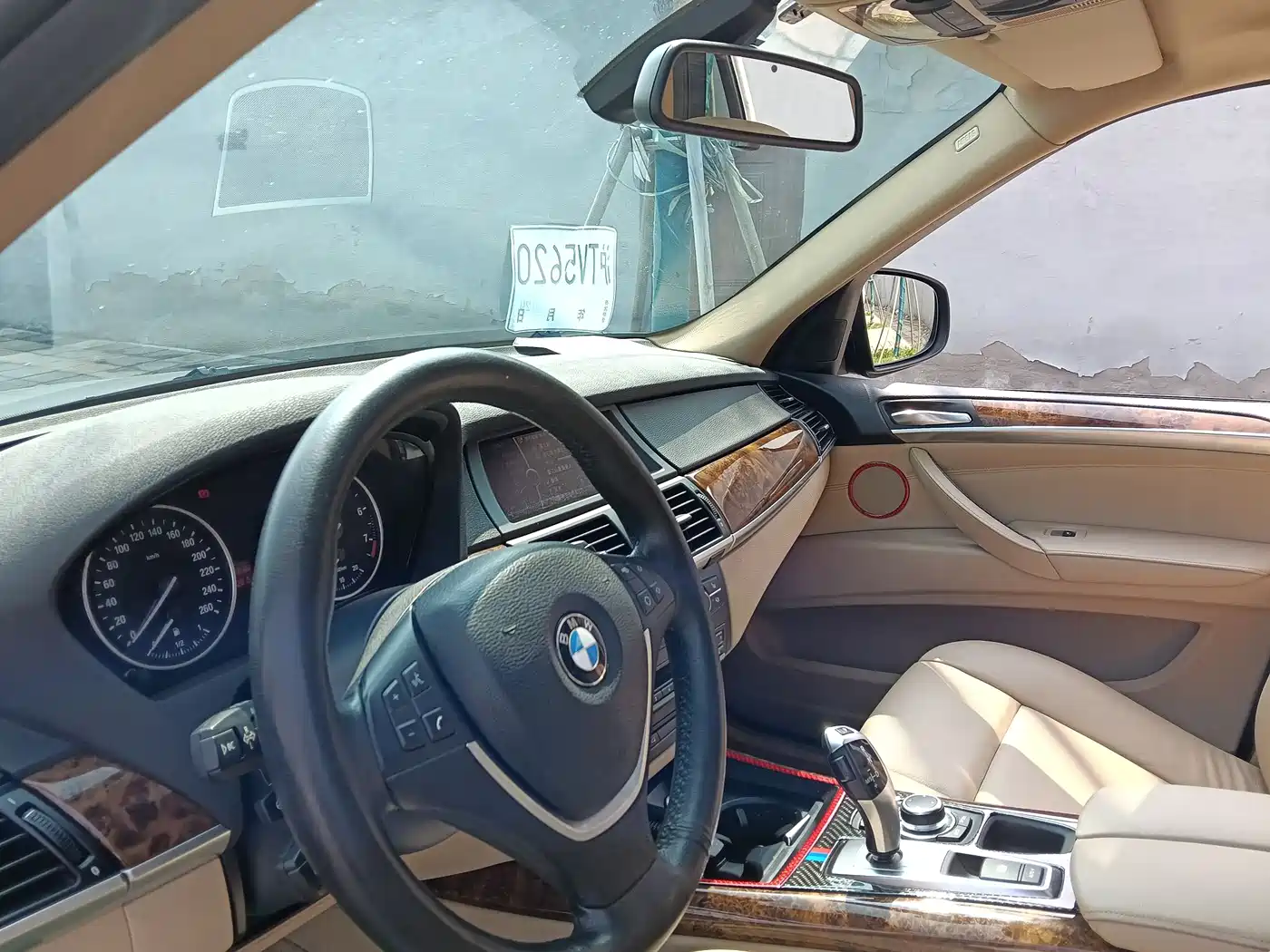 BMW X5 (Import) 2011 xDrive35i Luxury Edition фото 6