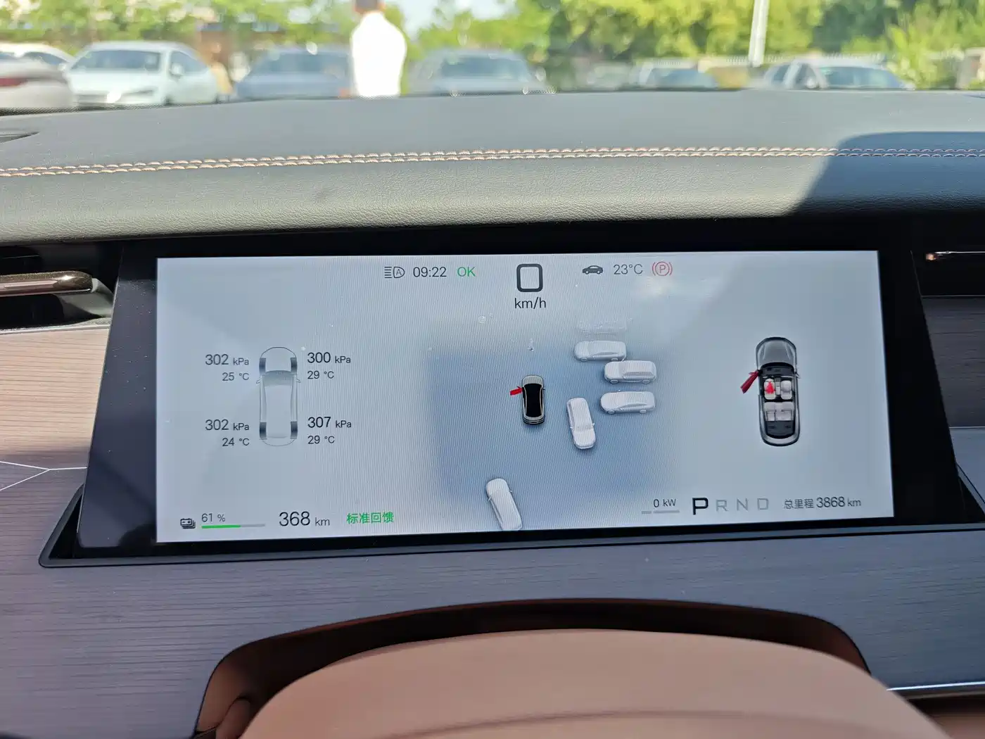 BYD Han L 2025 EV AWD LiDAR Flagship фото 10