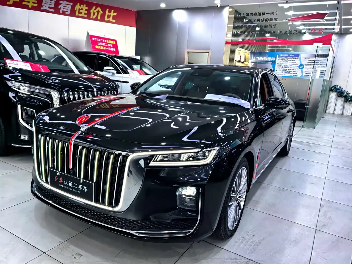 Similar car