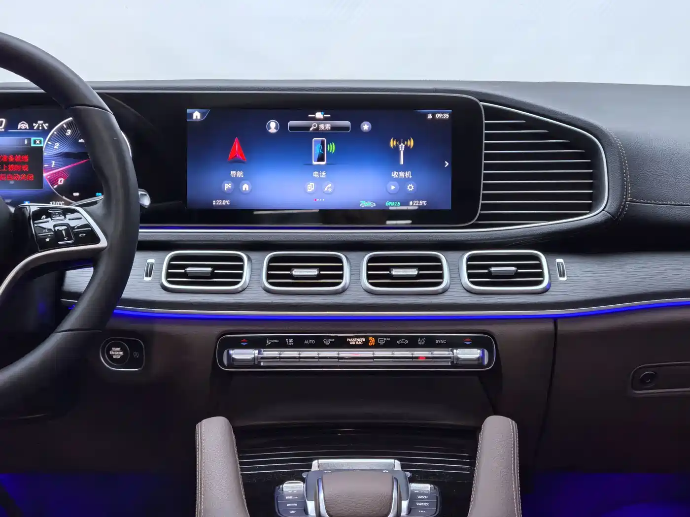 Mercedes-Benz GLE 2026 2026 GLE 350 4MATIC Dynamic