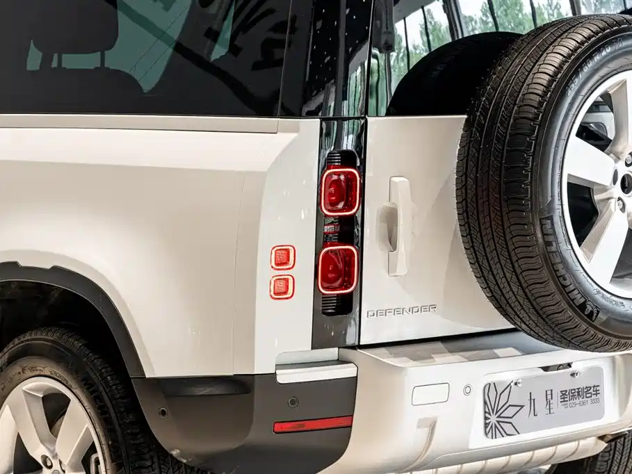 LAND ROVER GUARD