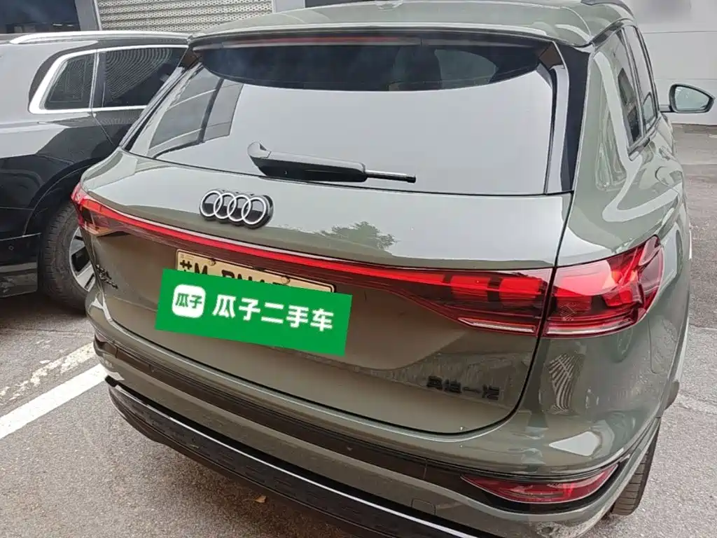 Audi Q6L e-tron 2026 2025 Model Pioneer Edition
