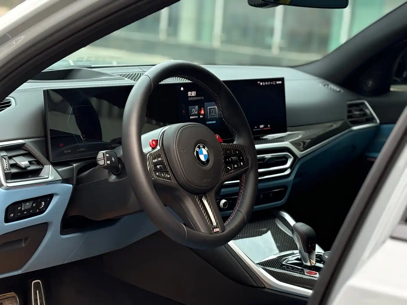 BMW M3 2023 M3 Sedan Thunder Edition фото 8