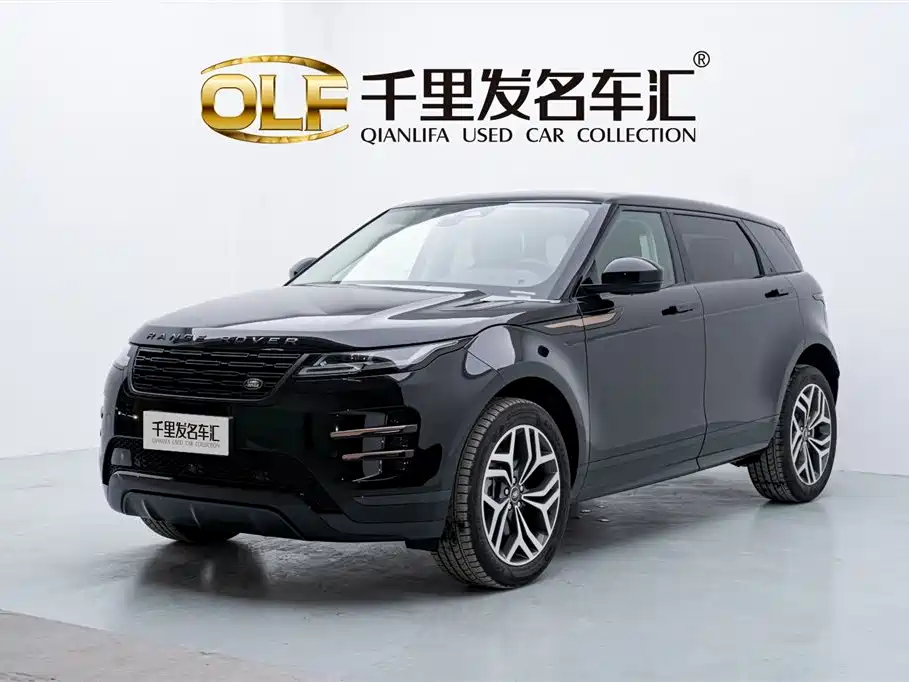 LAND ROVER RANGE ROVER AURORA