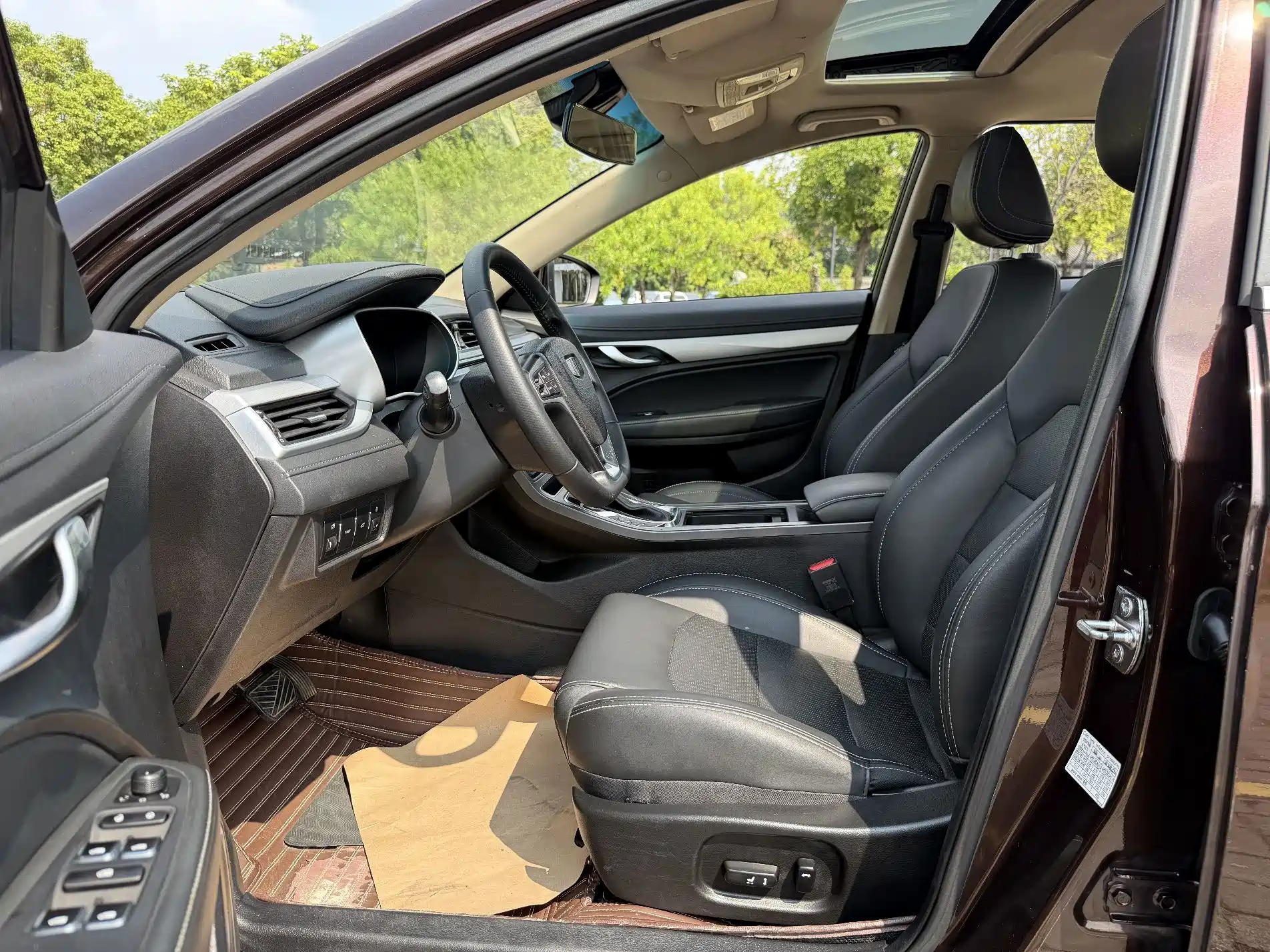 Photo 4 - Geely Emgrand