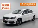 صورة 1 - Peugeot 308