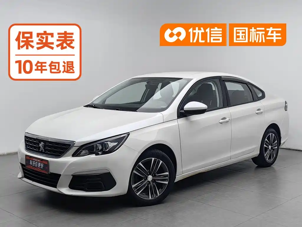 صورة 1 - Peugeot 308
