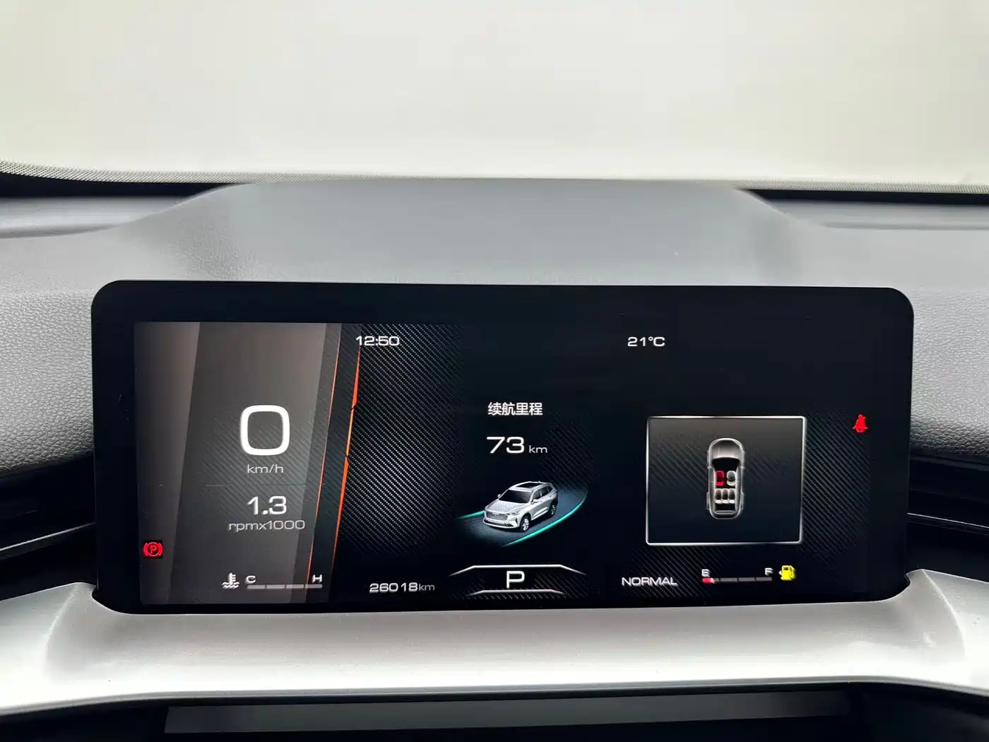 Haval H6 2022 3rd Gen 1.5T Auto 2WD Pro фото 9