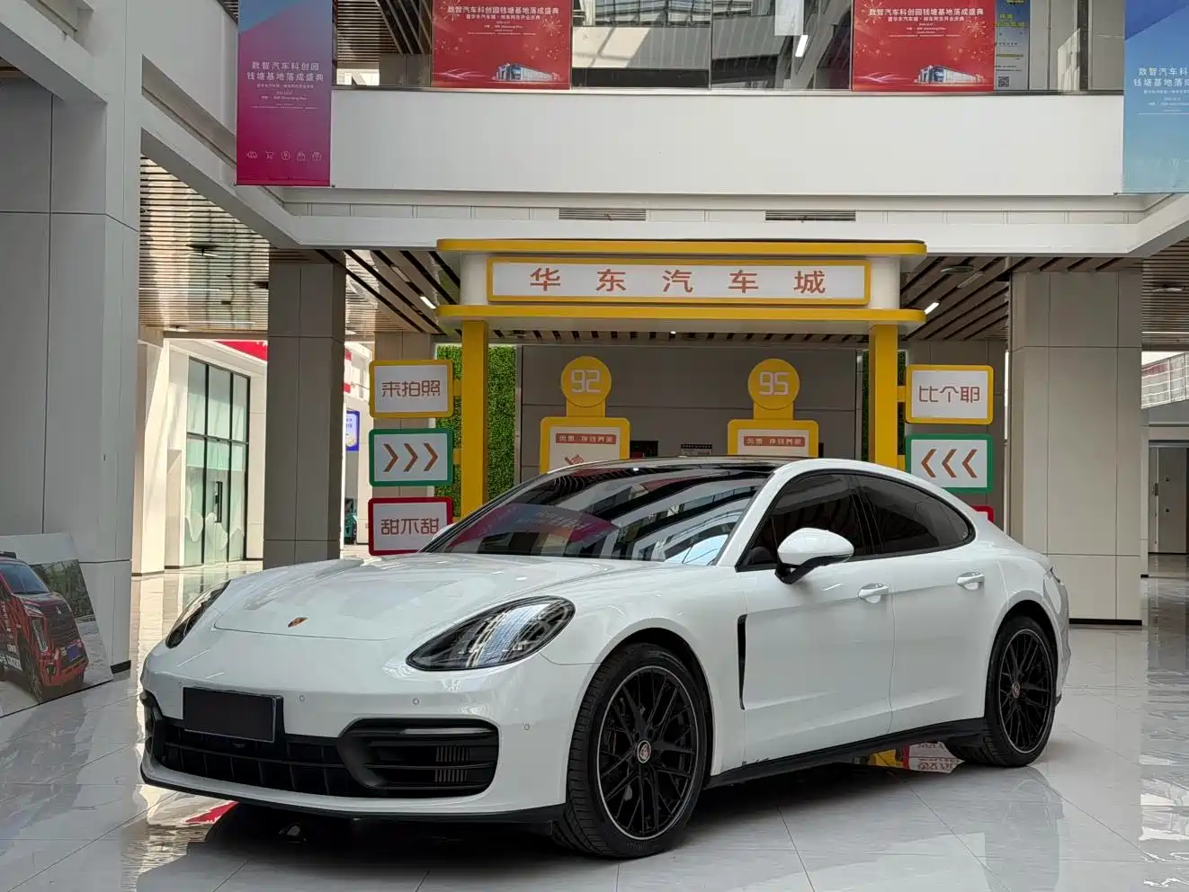 Porsche Panamera 2022 Panamera 2.9T