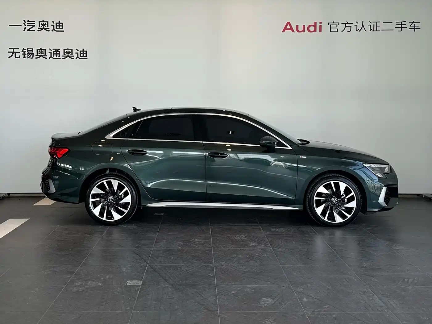 Audi A3 2024 Model A3L Limousine 35 TFSI Fashion Sport фото 3